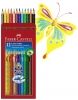 Моливи Фабел Кастел Faber Castell 12 цвята + острилка FC JUNIOR GRIP